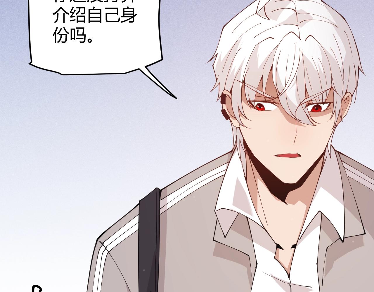 第99话 觉醒者考核70