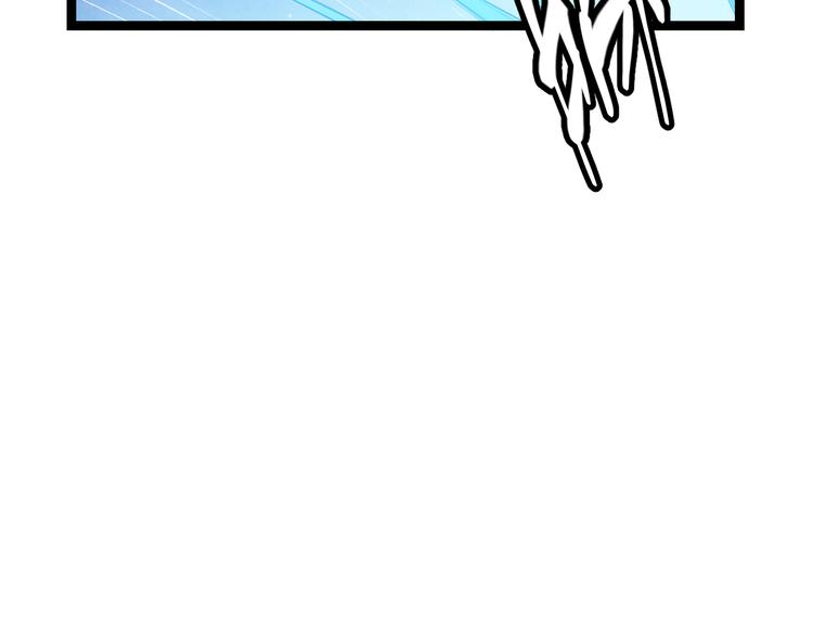 第17话 诅咒结束！50
