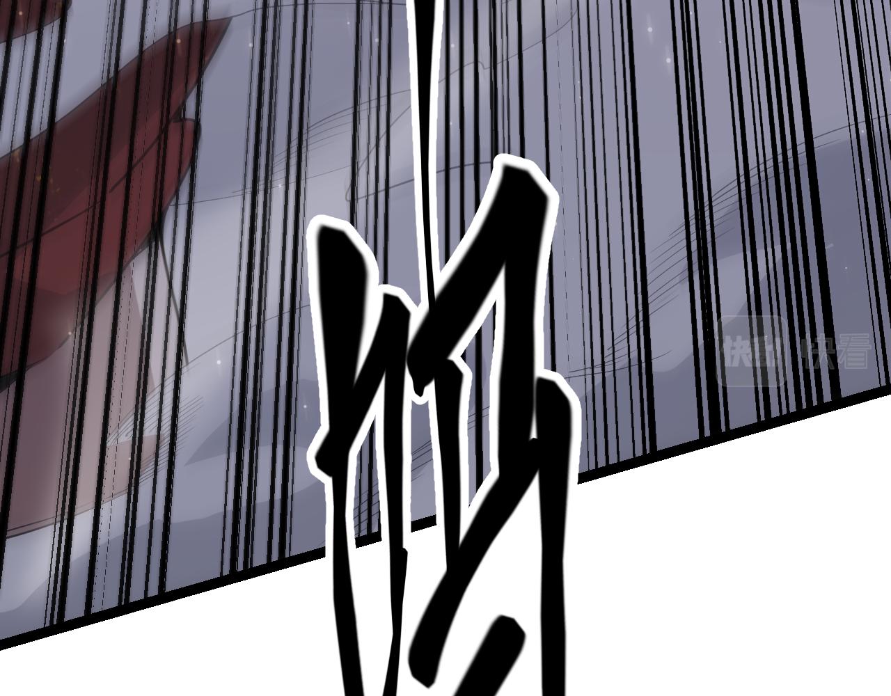 第35话 破戒佛！93