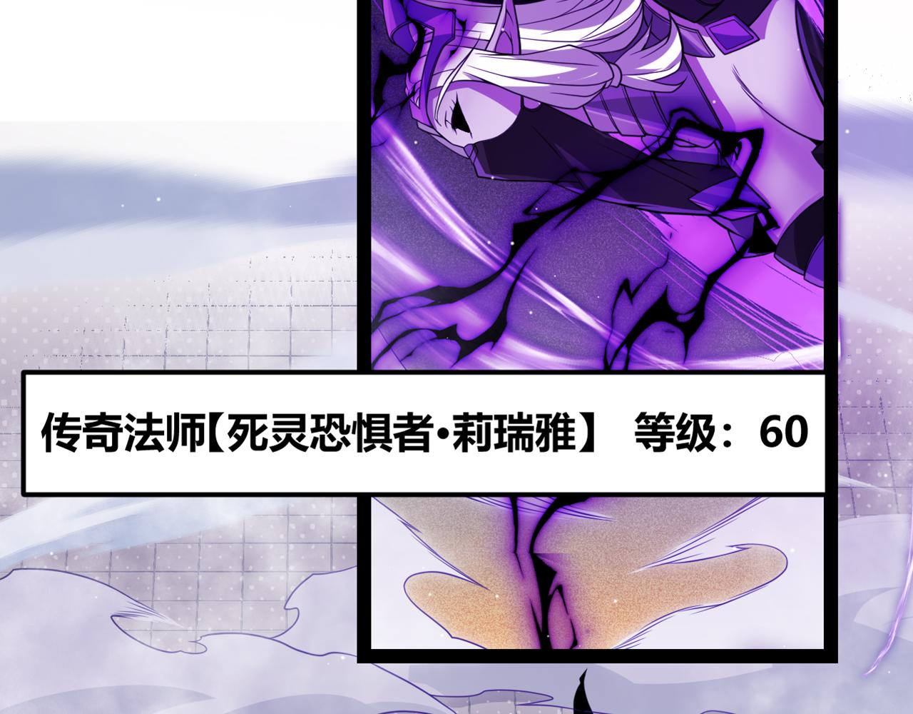 第140话 凌策的领悟！16