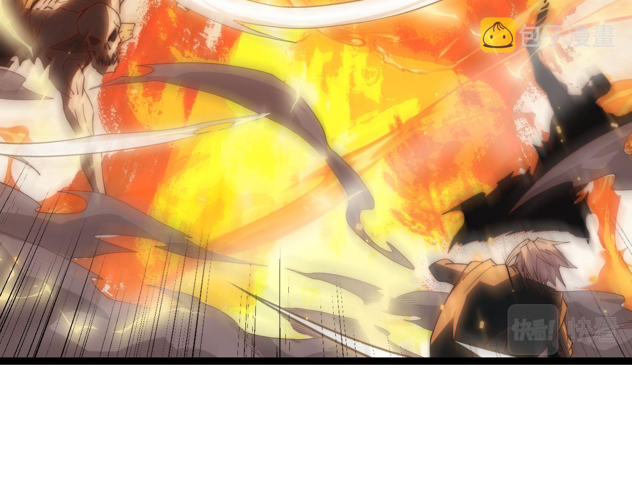 第34话 峥渺的盗贼48