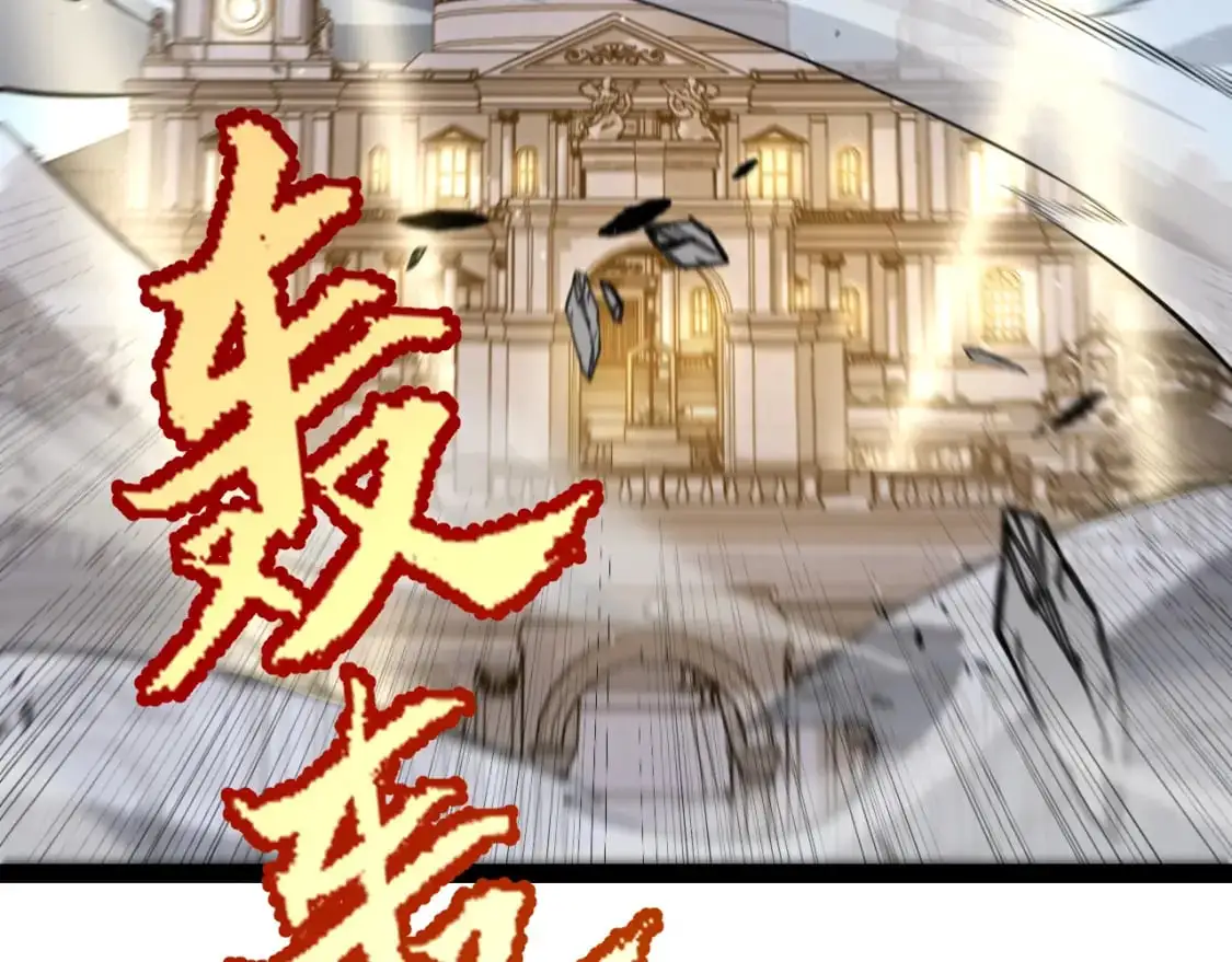 第230话 纳洛苏醒124