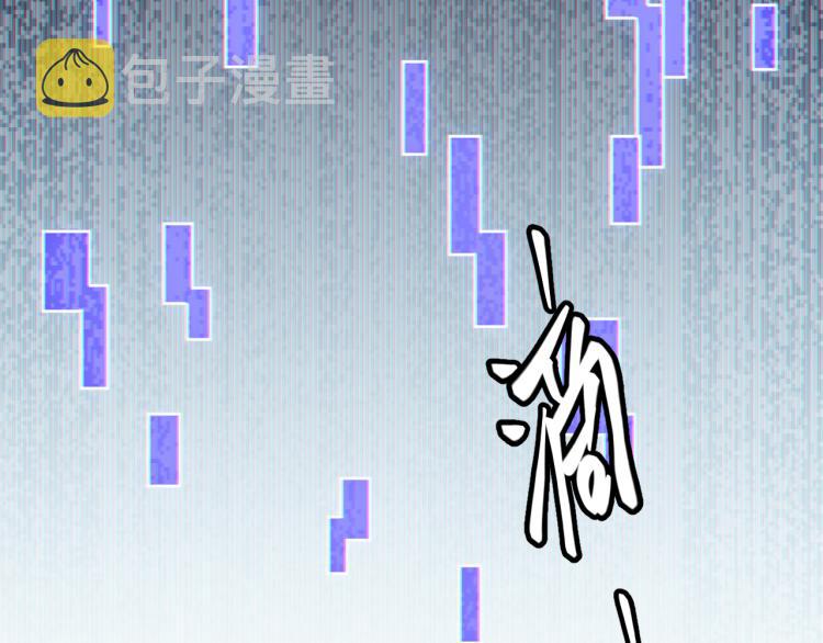 第31话 承诺与决心47