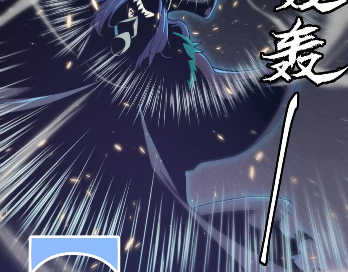 第169话 双王对决！27
