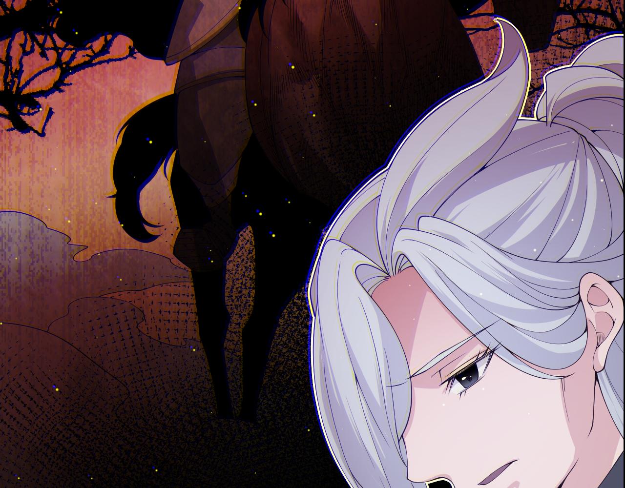 第108话 无头骑士的头颅133