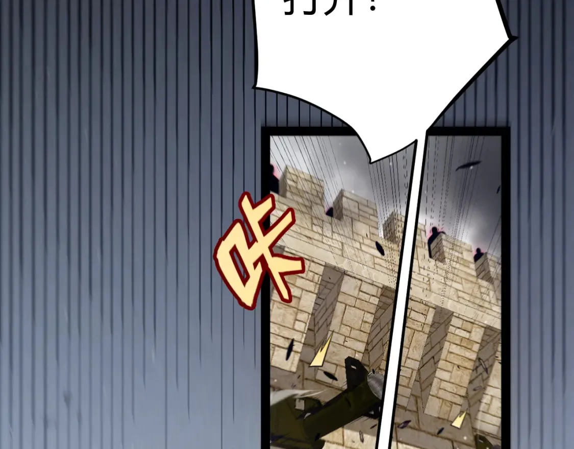 第253话 宿命的对决171