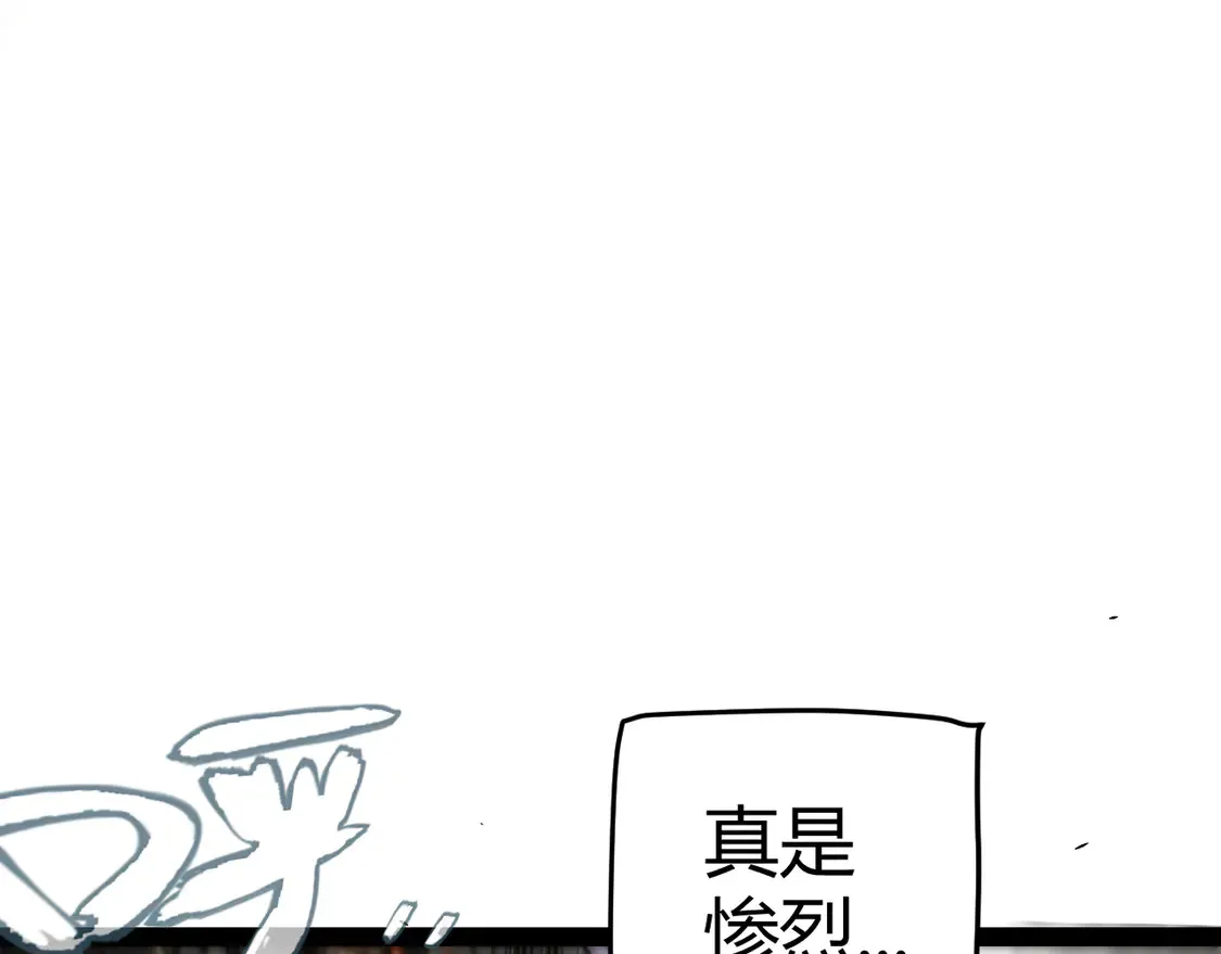 第268话 致凡卡夫死地的小林13