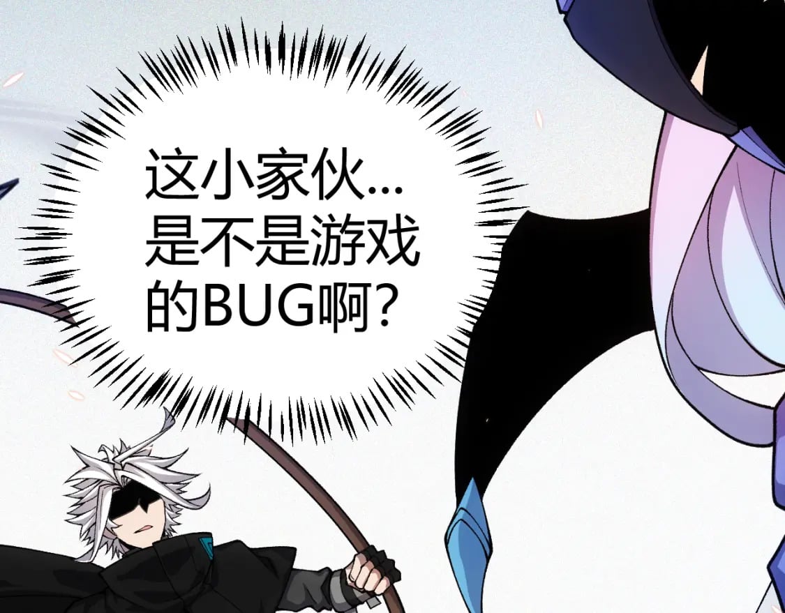 第180话 出乎意料171