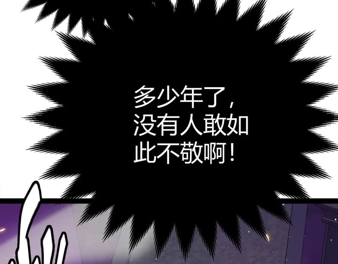 第169话 双王对决！15