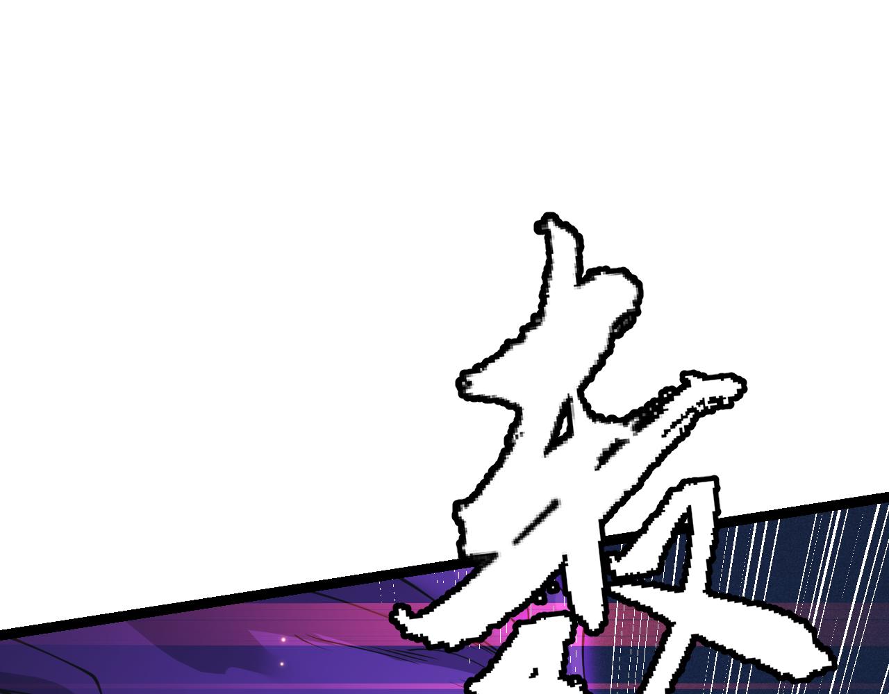 第85话 插班生凌策59