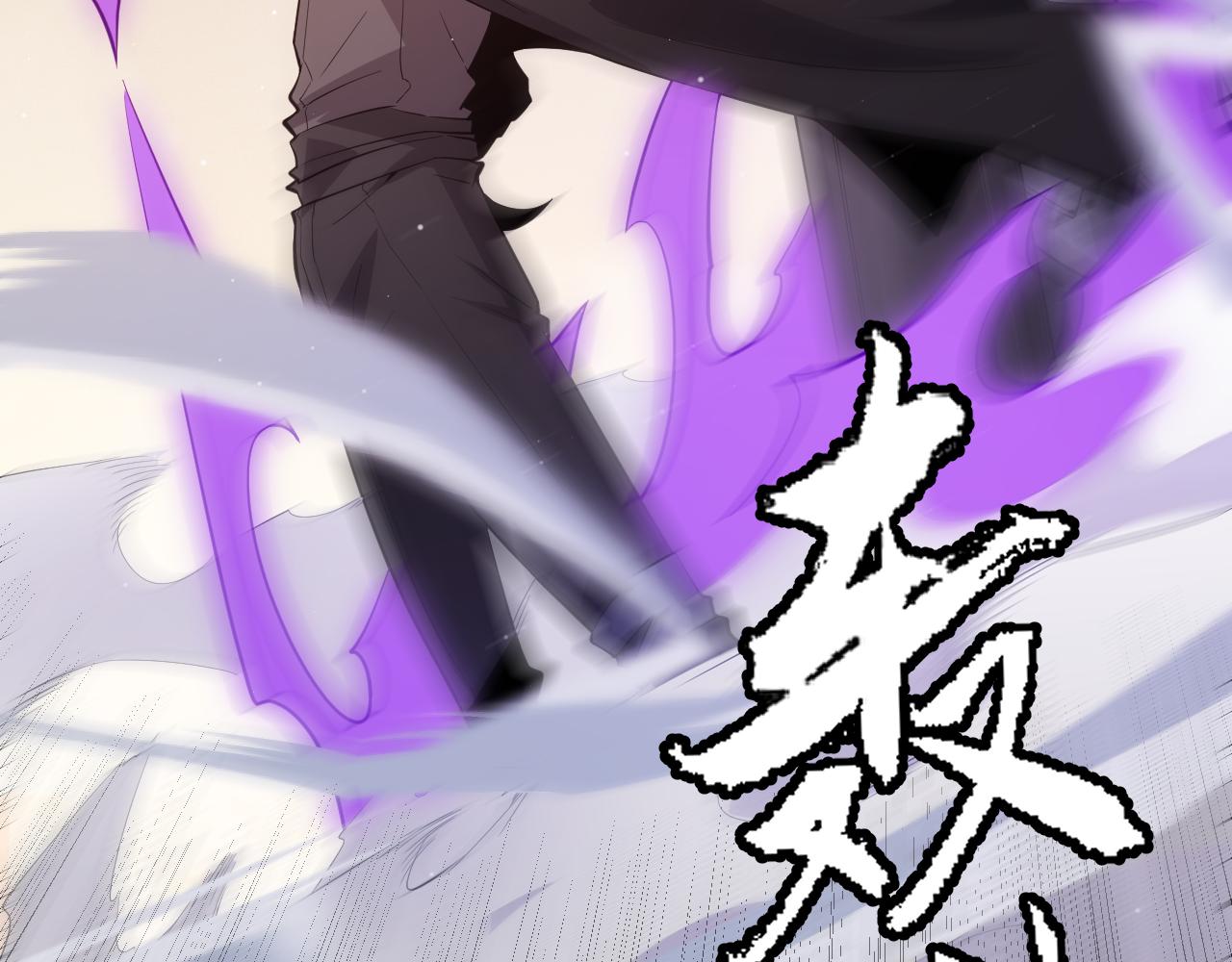 第139话 凌策的领悟！34