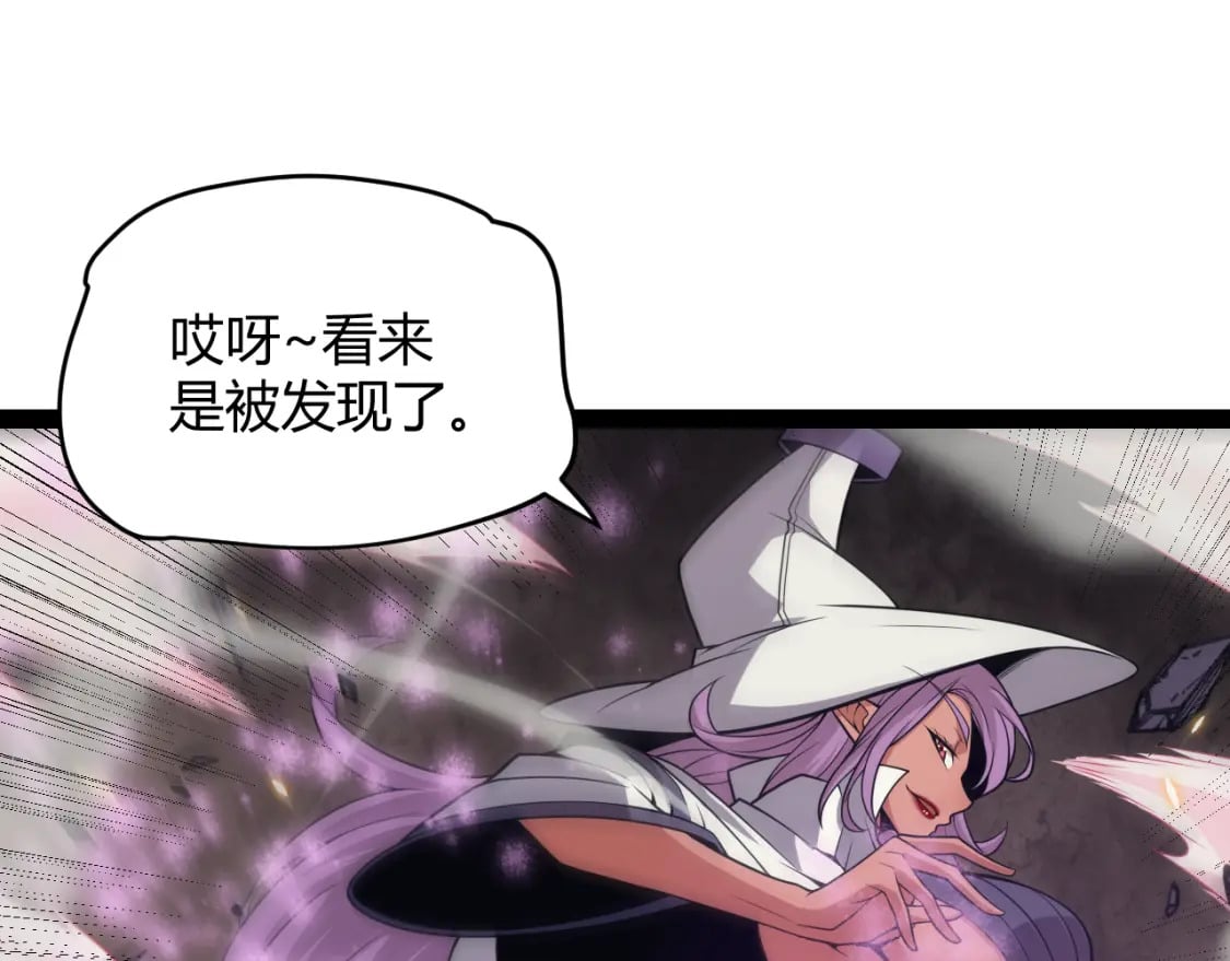 第170话 骚乱出现156