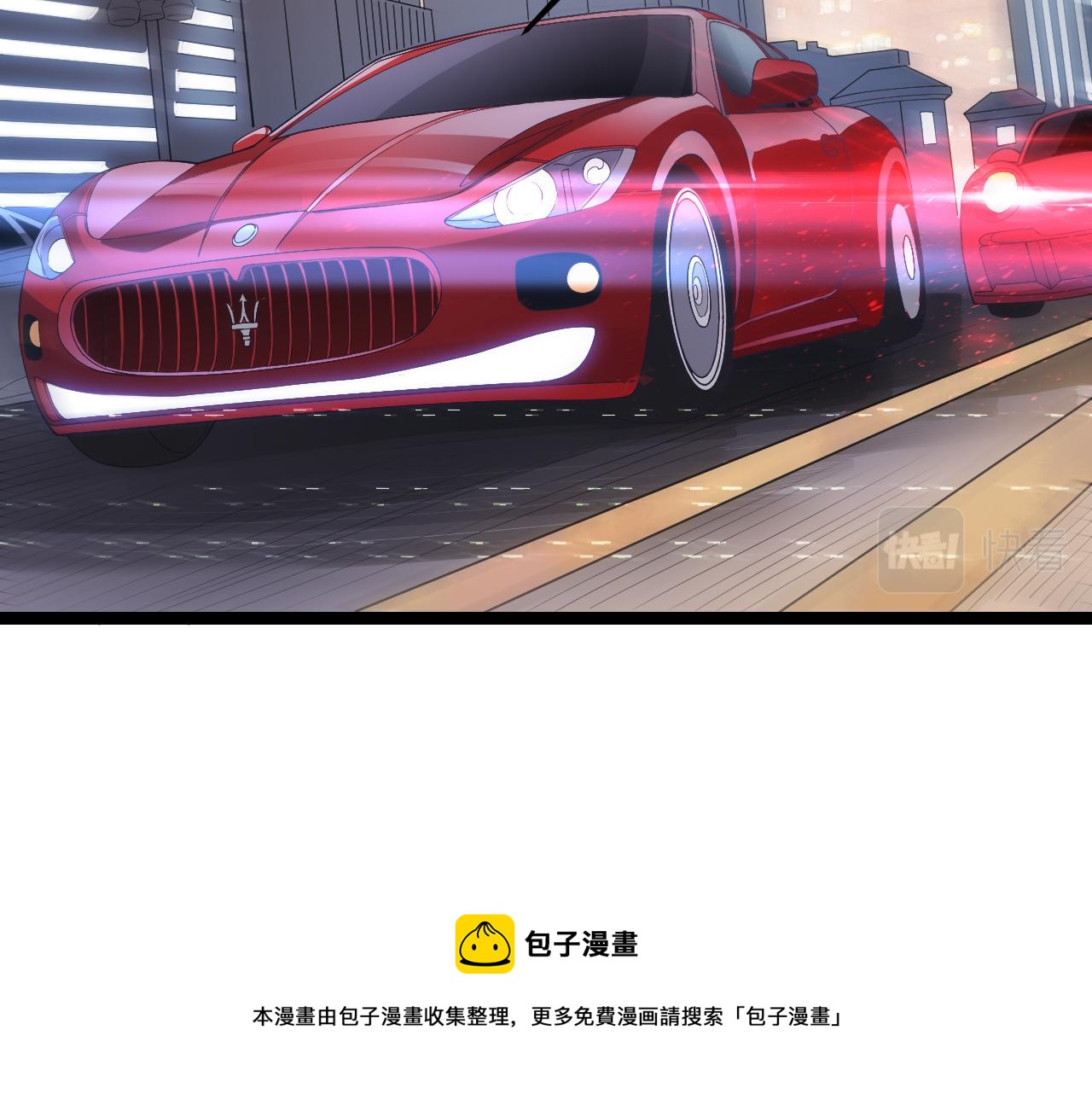 第79话 【影】重新集结48