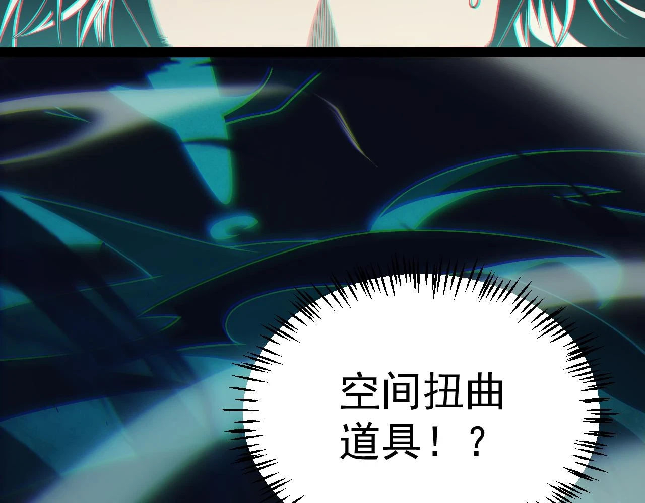 第152话 凌策的必死之局134