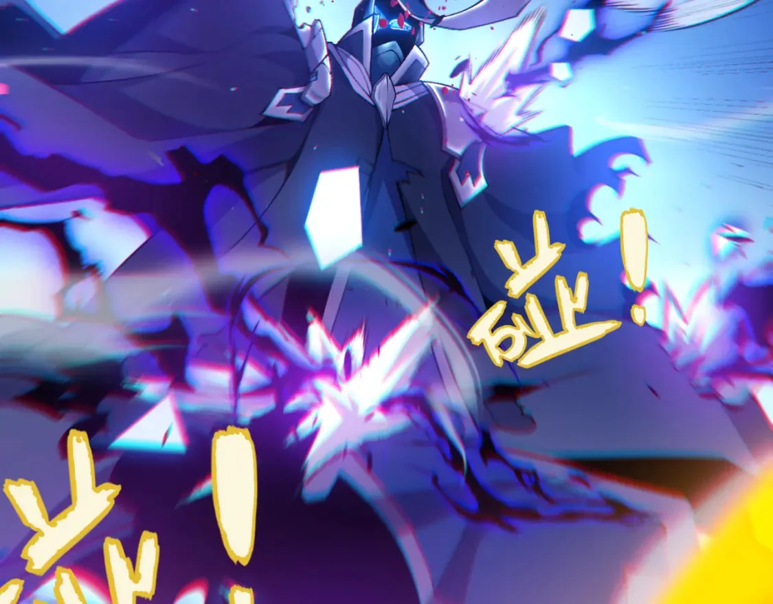 第245话 觉醒后的爆杀！98