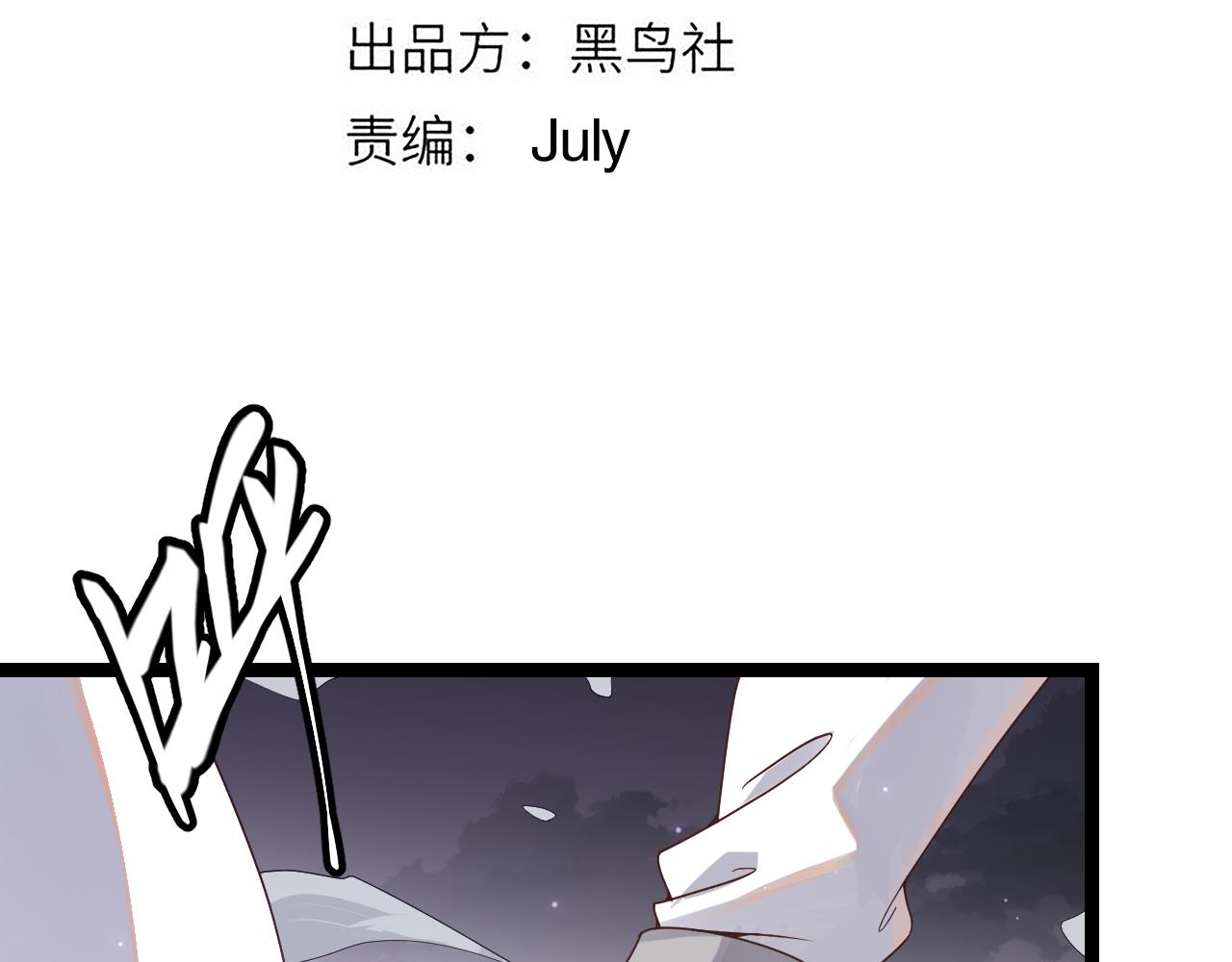第50话 最后一击！10