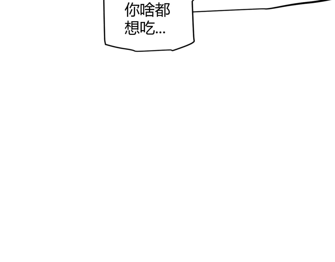第182话 复活辉煌骑士！72