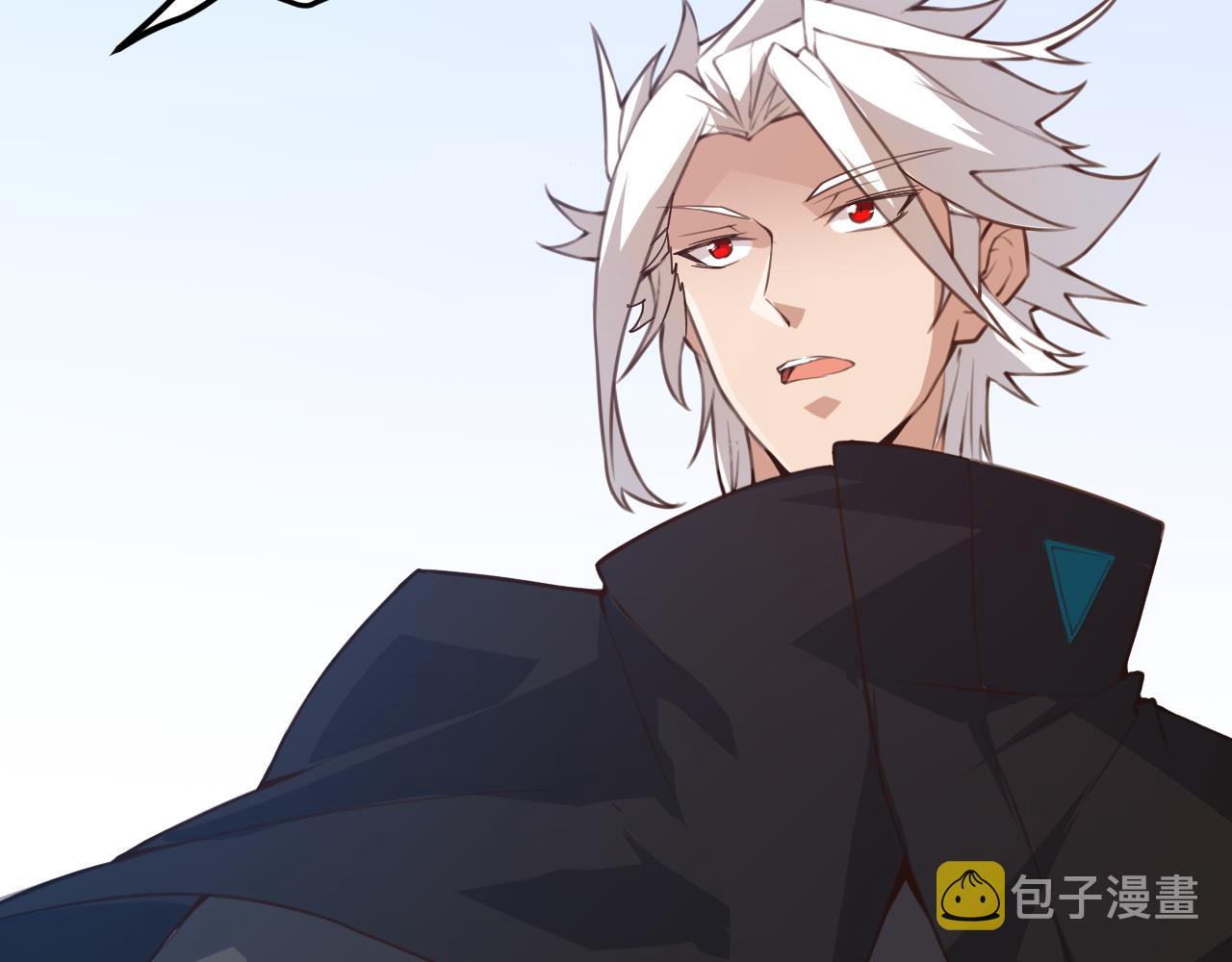 第38话 来自天绝会长的邀请73