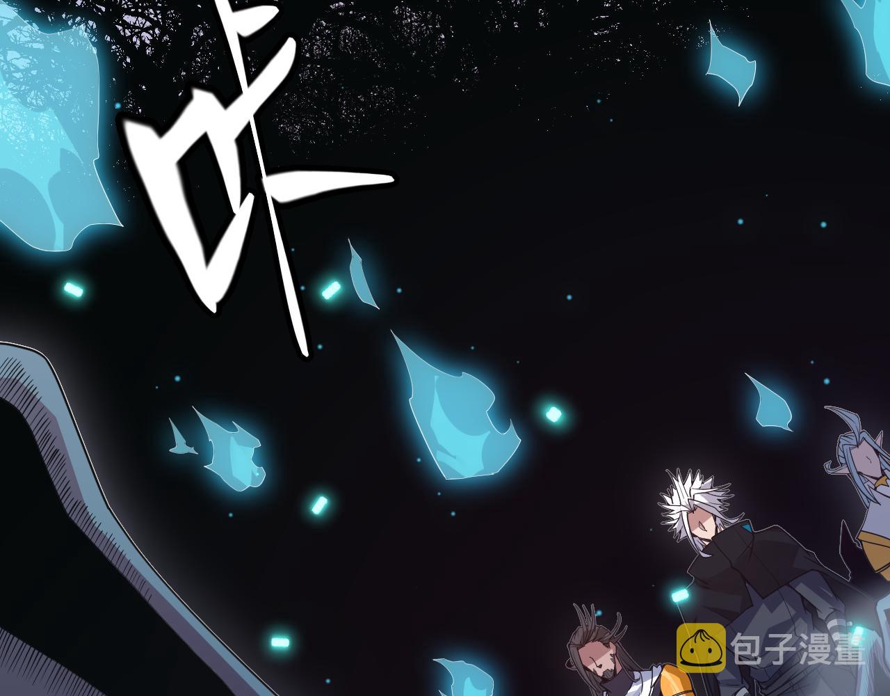 第47话 孰强孰弱？33