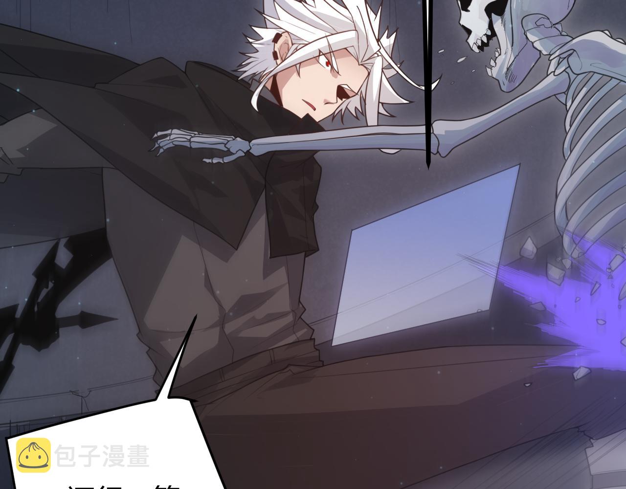 第49话 脱离仇恨！召唤中断？132