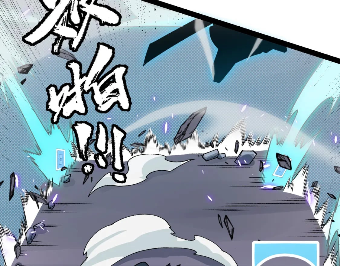 第194话 对决的结果！91
