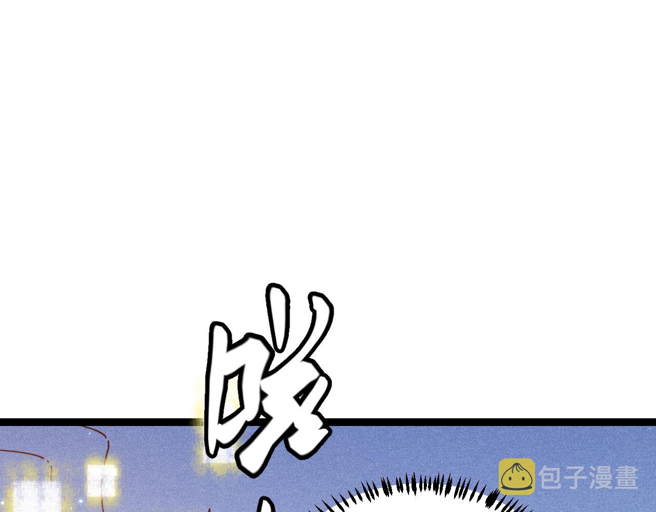 第81话 升级的计划28