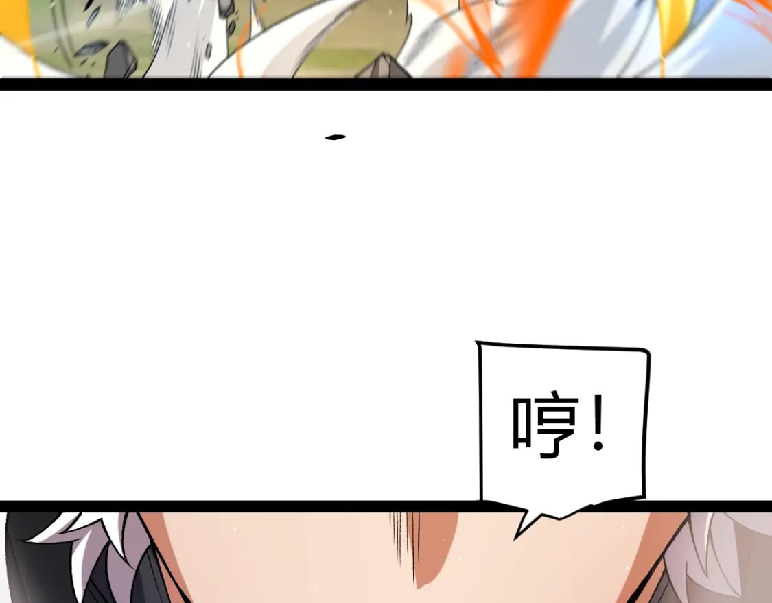 第214话 成也狂，败也狂76