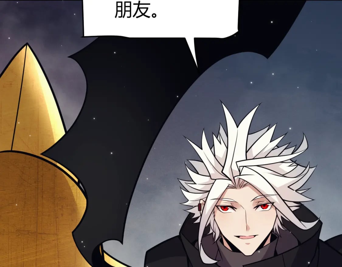 第182话 复活辉煌骑士！61