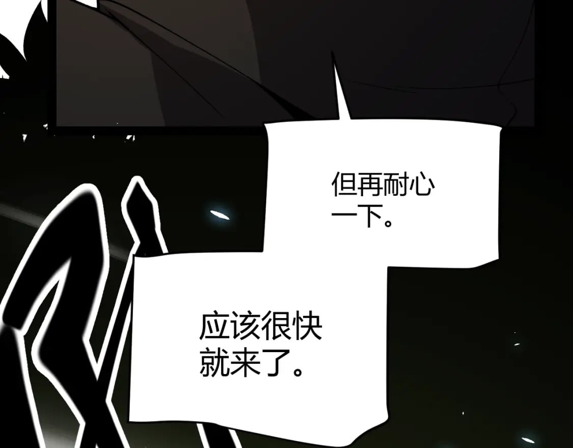 第195话 对决的结果！121