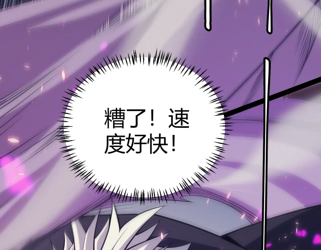 第162话 凌策玩命逃脱123