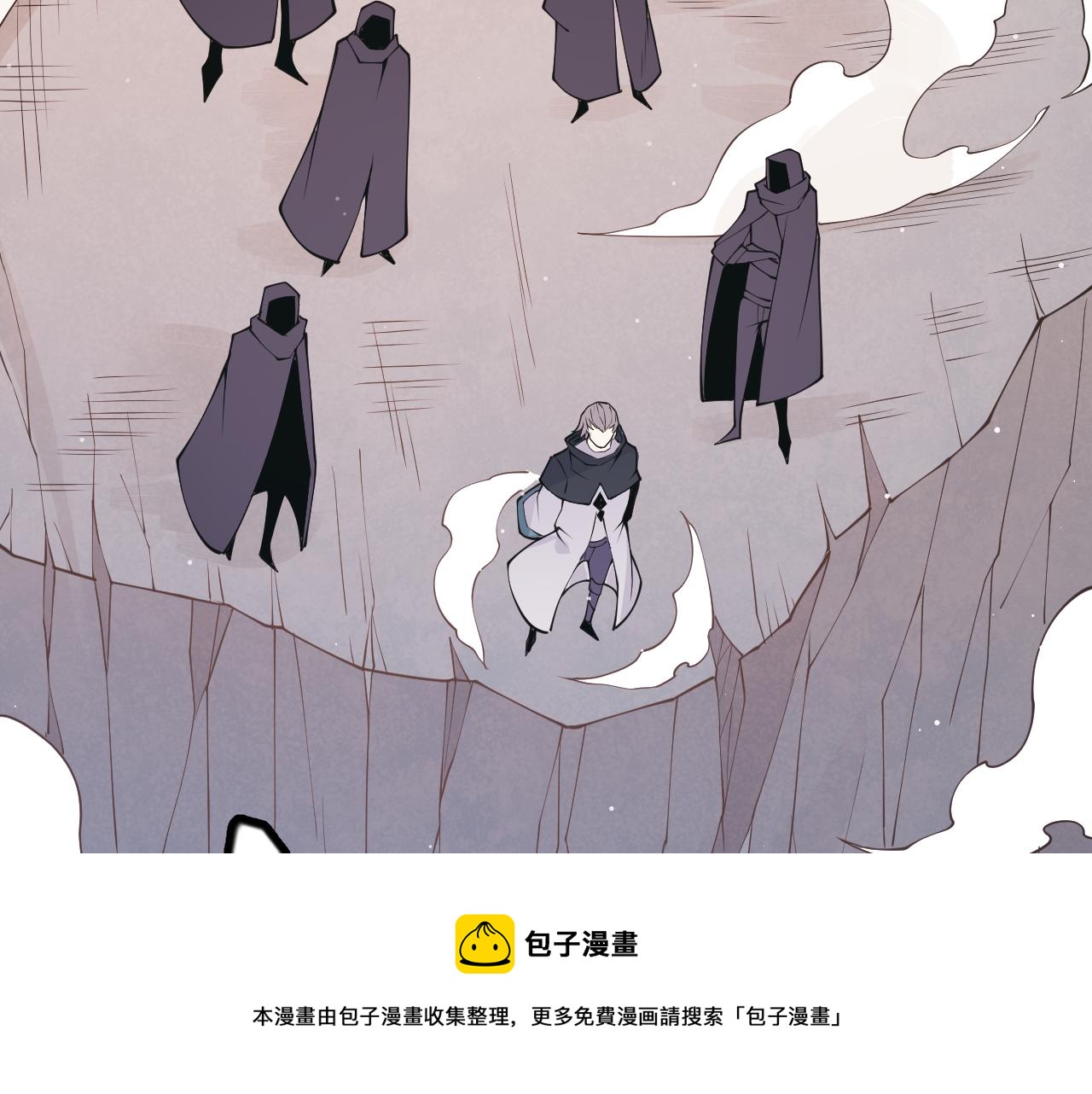 第90话 相遇！影与黑獠！160