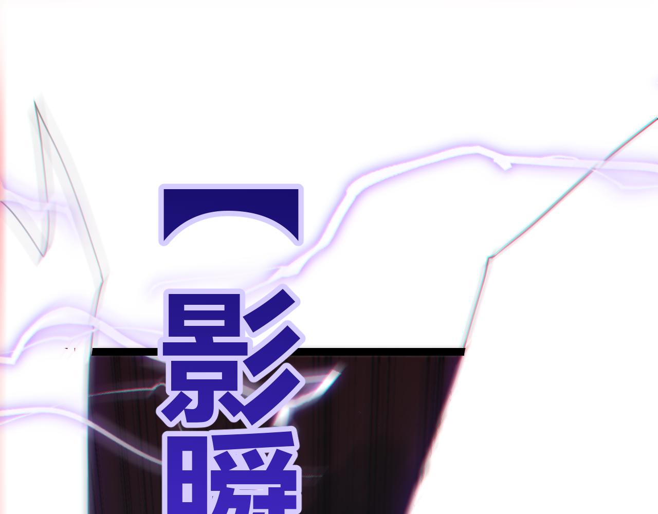 第47话 孰强孰弱？150