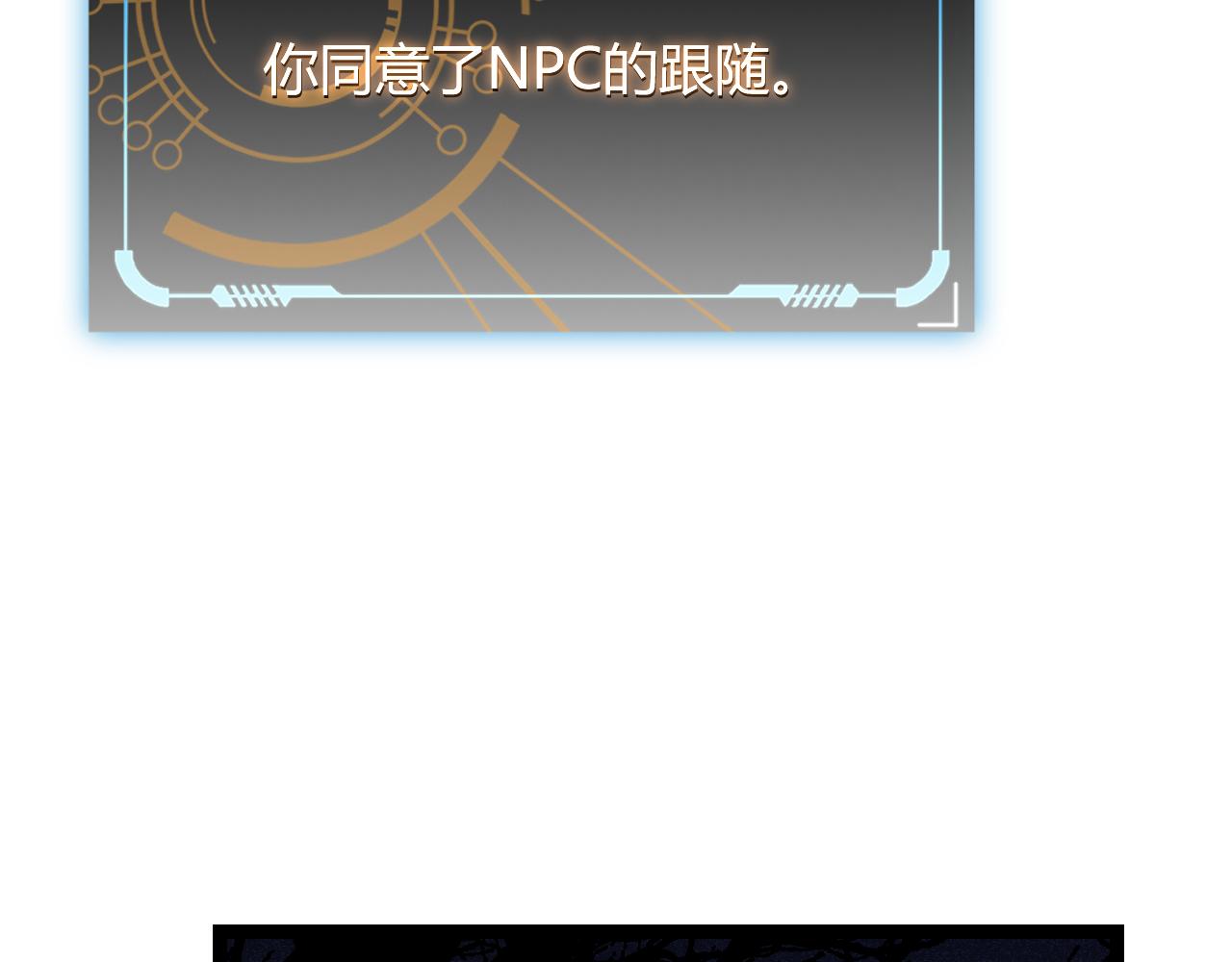 第109话 死亡女巫的索求135