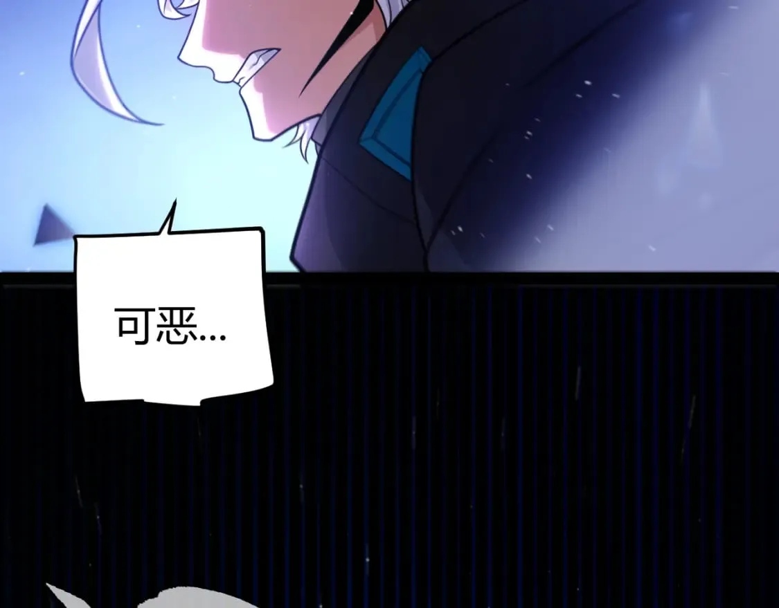 第241话 真正的正面对决152