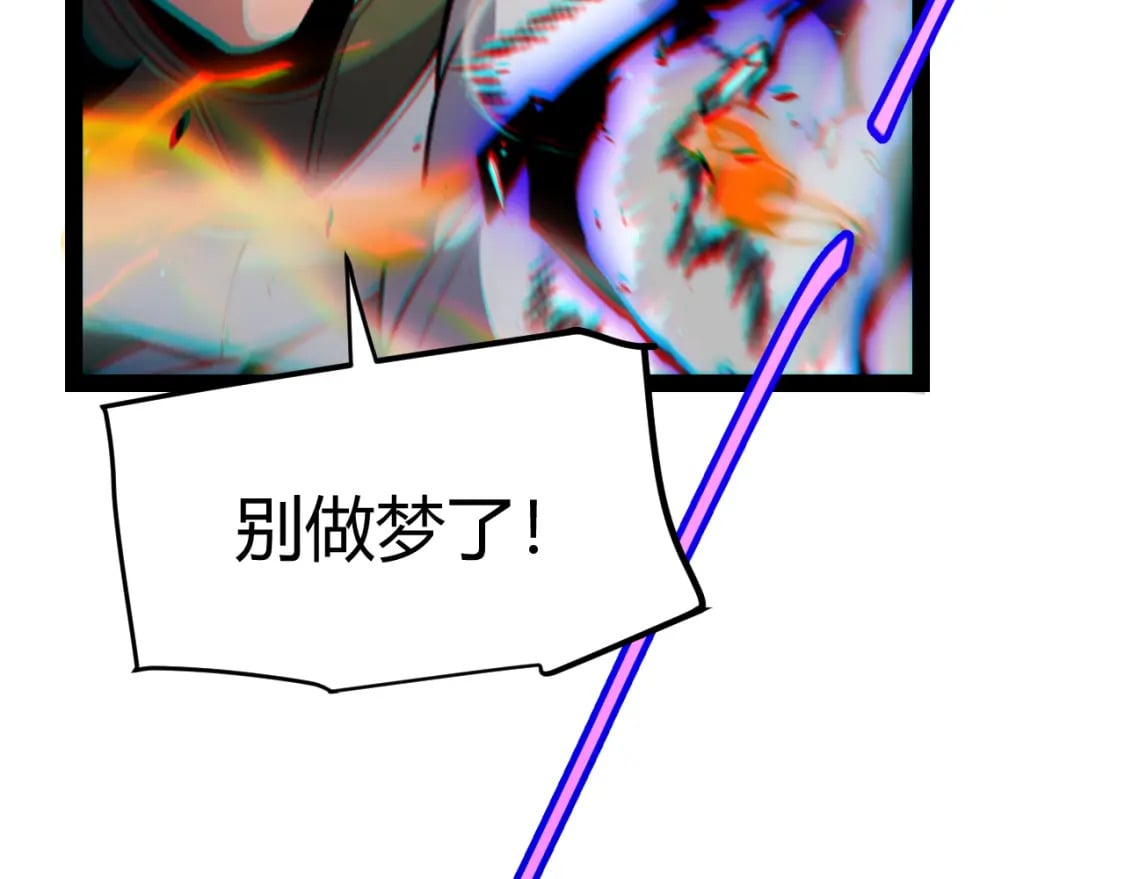 第214话 成也狂，败也狂154