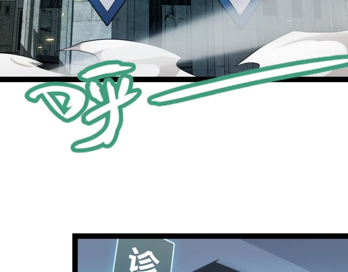 第185话 团子救父！152