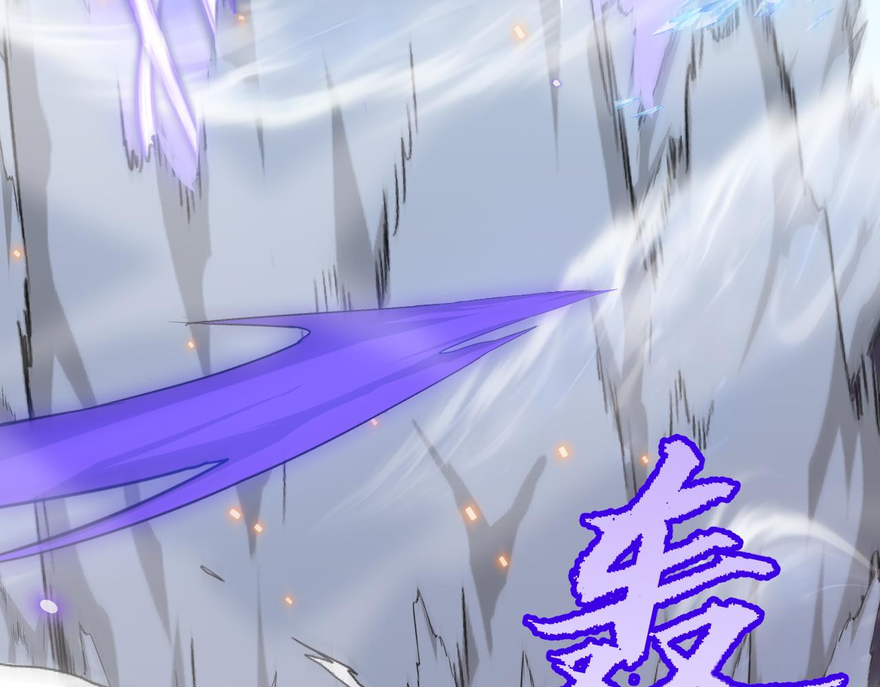 第46话 有点意思154