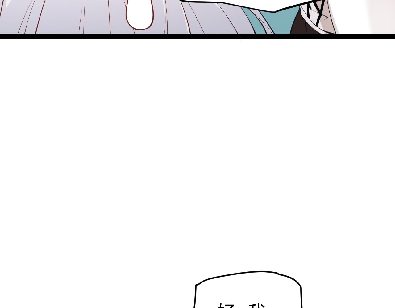 第76话 要债上门！18