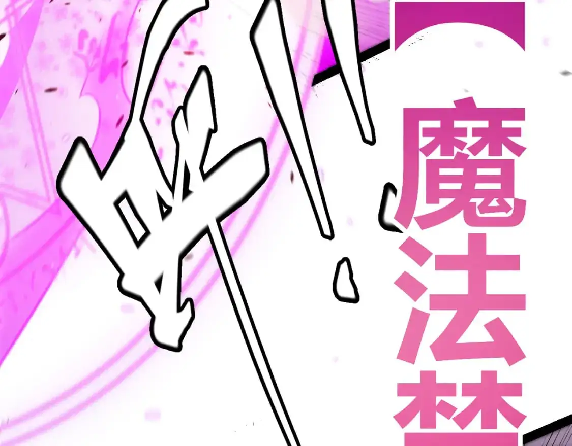 第218话 不要小看【影】292