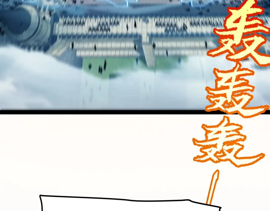 第253话 宿命的对决160