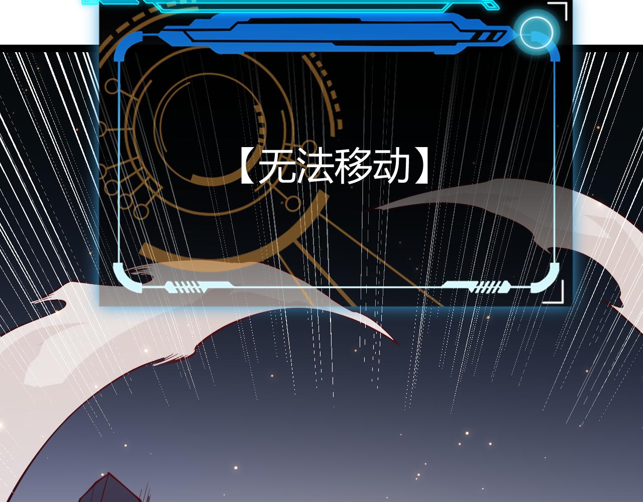 第75话 关于钱这个东西33