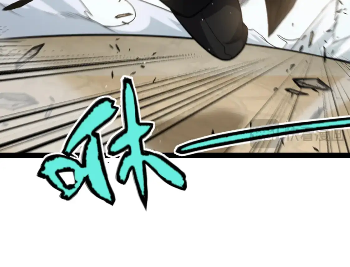 第233话 诡异NPC？！138