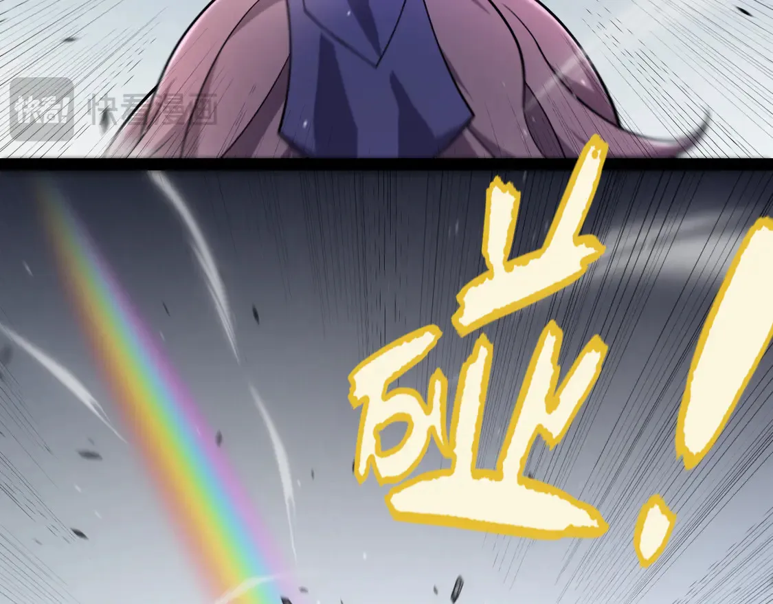 第267话 敌意145