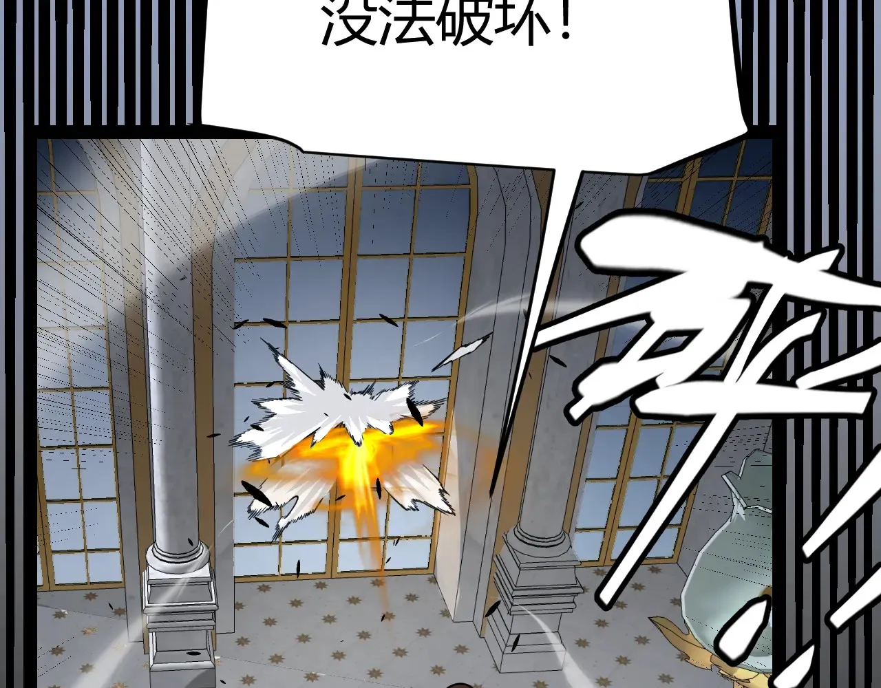 第271话 心里的光162