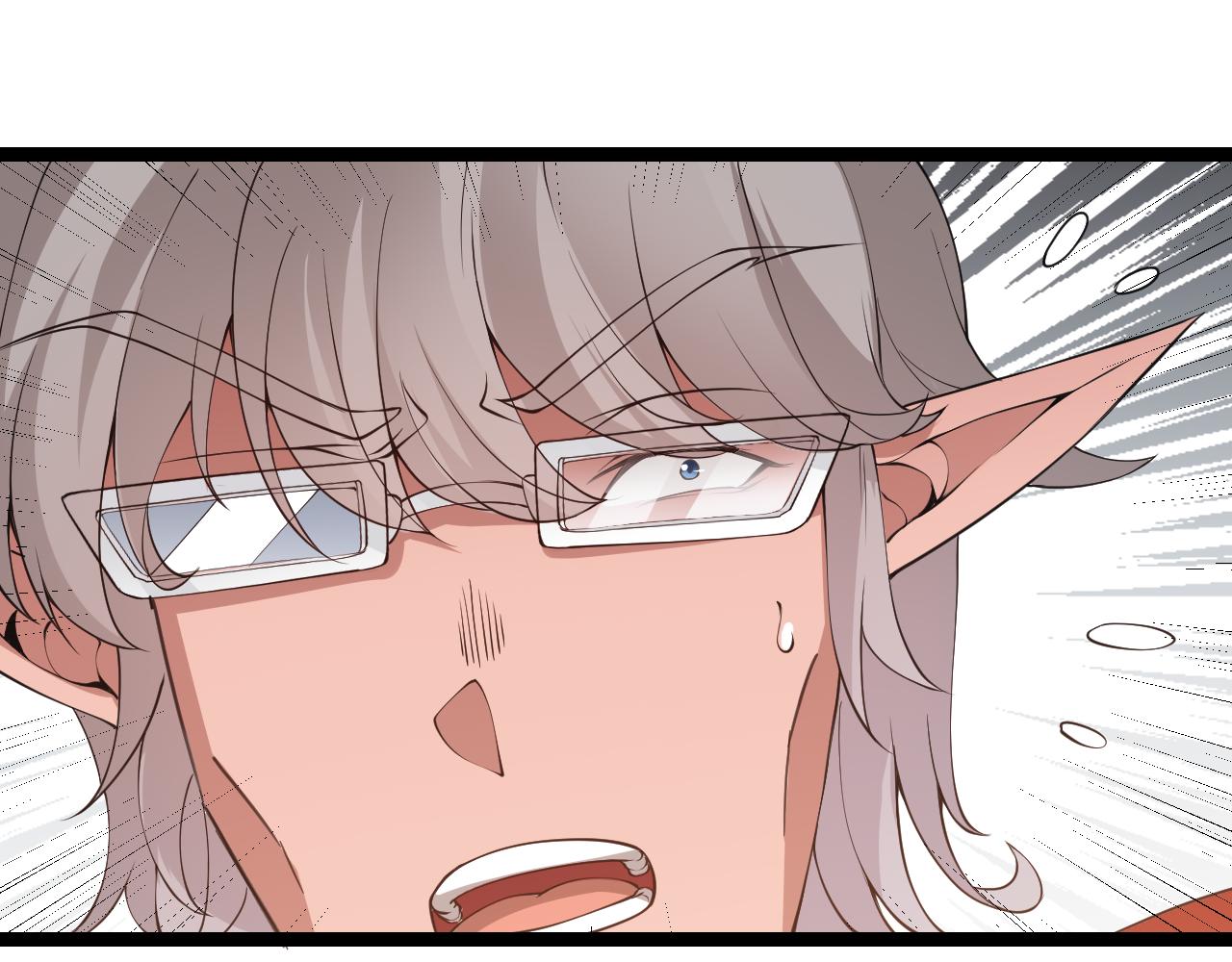 第61话 一场炎舞84