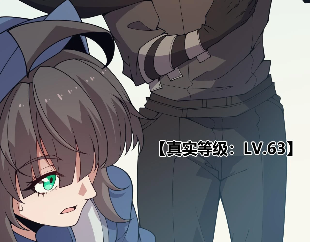 第156话 惩罚色狼96