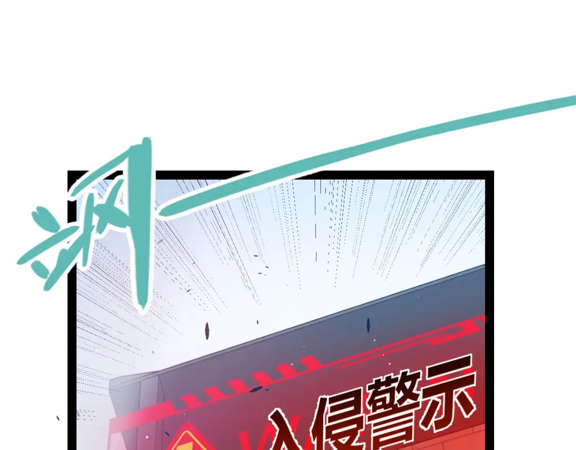 第208话 最夸张的直播！155