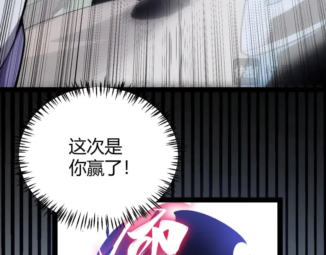 第221话 【影】！一个都不能少166