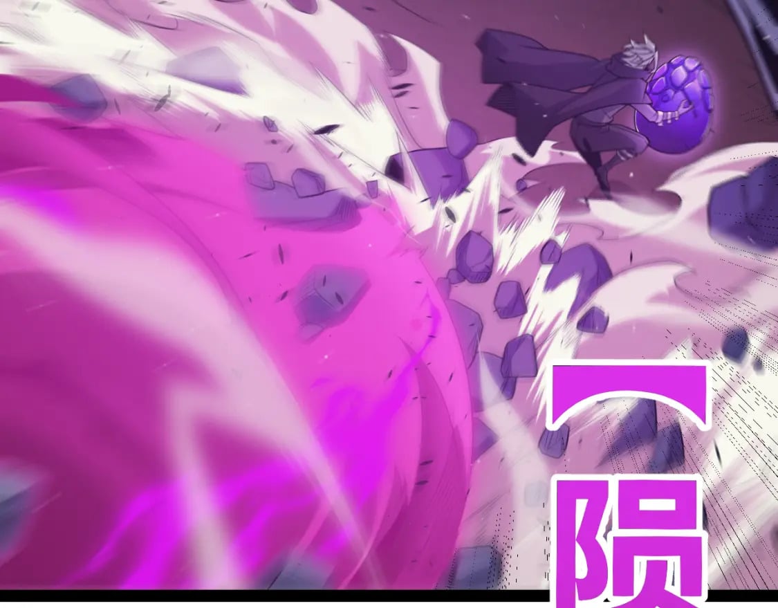 第161话 偷龙蛋贼142