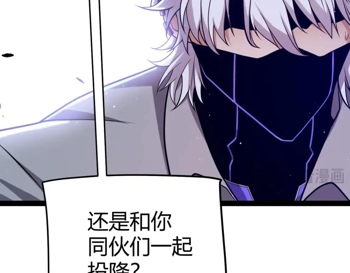 第227话 新的危机？！18
